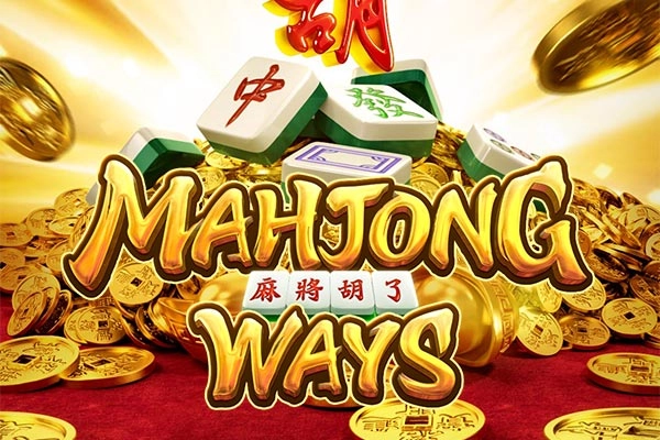 17661 mahjong ways